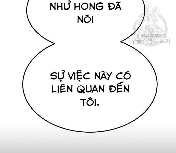 Gậy Gỗ Cấp 99+ Chapter 22 - 122