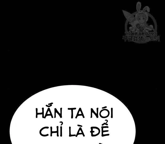 Gậy Gỗ Cấp 99+ Chapter 22 - 138