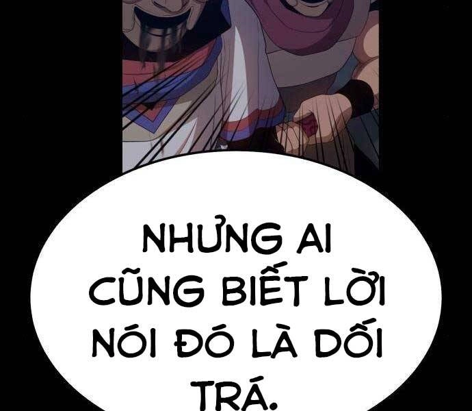 Gậy Gỗ Cấp 99+ Chapter 22 - 141