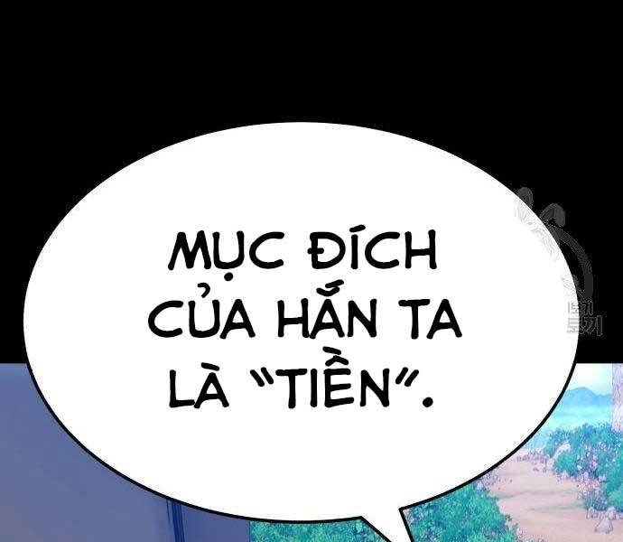 Gậy Gỗ Cấp 99+ Chapter 22 - 143