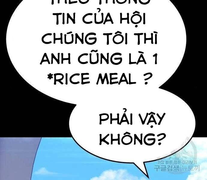 Gậy Gỗ Cấp 99+ Chapter 22 - 148