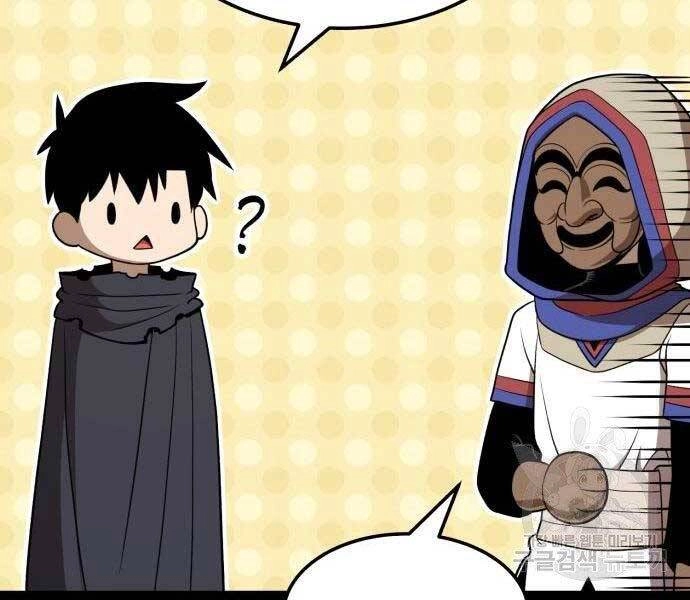 Gậy Gỗ Cấp 99+ Chapter 22 - 156