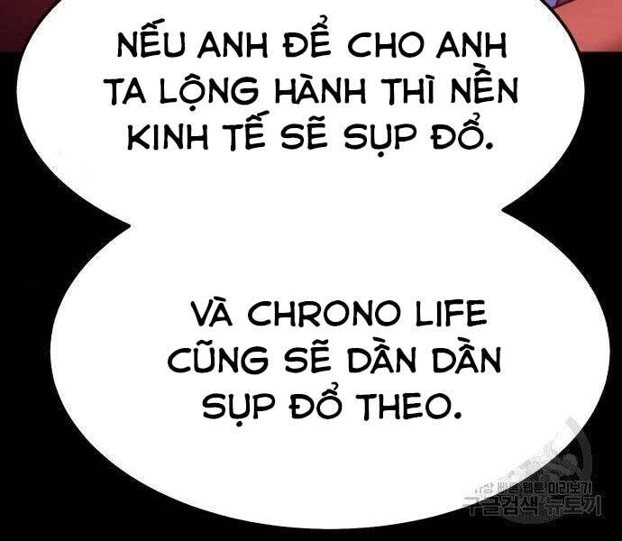 Gậy Gỗ Cấp 99+ Chapter 22 - 160