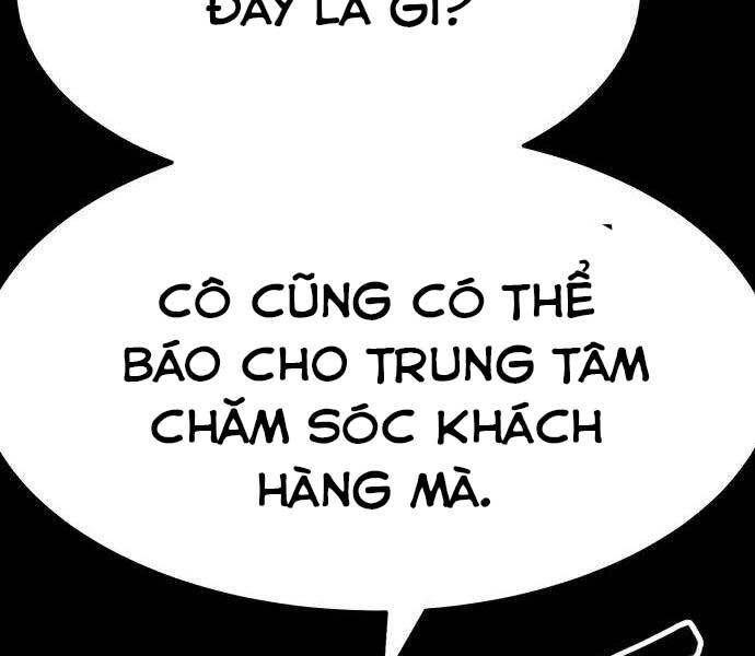 Gậy Gỗ Cấp 99+ Chapter 22 - 165