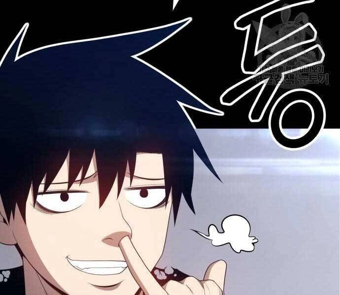 Gậy Gỗ Cấp 99+ Chapter 22 - 166