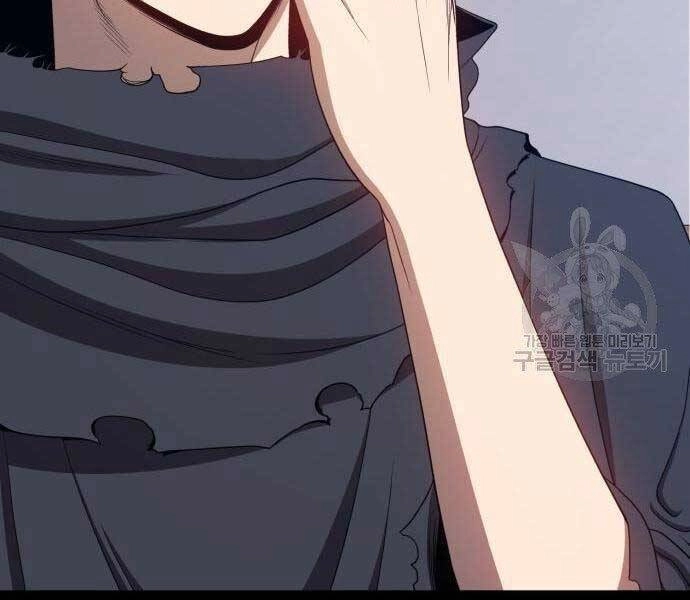 Gậy Gỗ Cấp 99+ Chapter 22 - 167