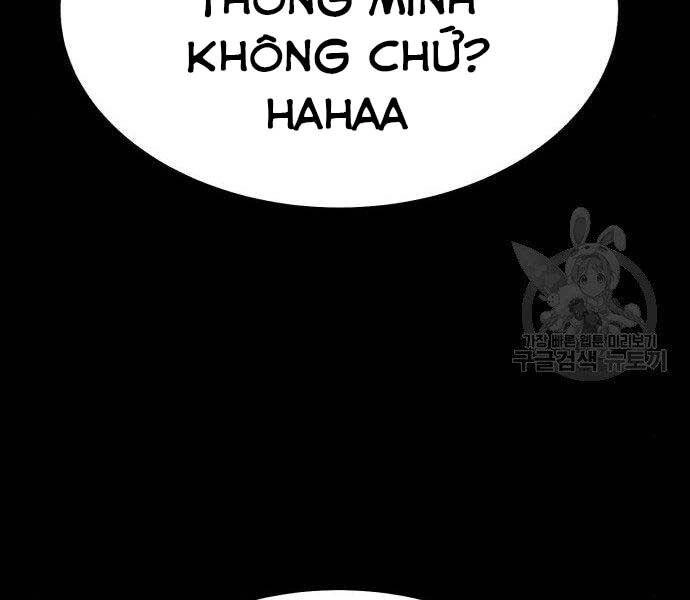 Gậy Gỗ Cấp 99+ Chapter 22 - 171