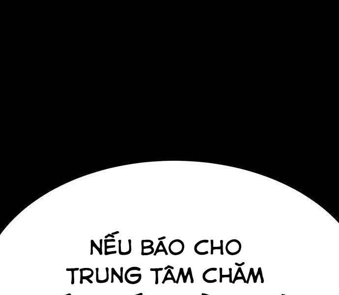 Gậy Gỗ Cấp 99+ Chapter 22 - 177