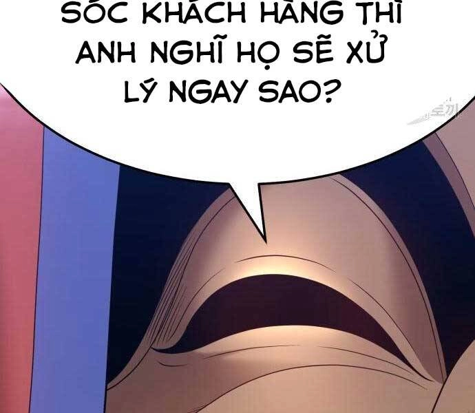 Gậy Gỗ Cấp 99+ Chapter 22 - 178