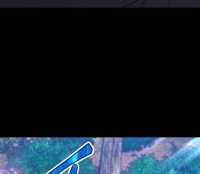 Gậy Gỗ Cấp 99+ Chapter 22 - 189