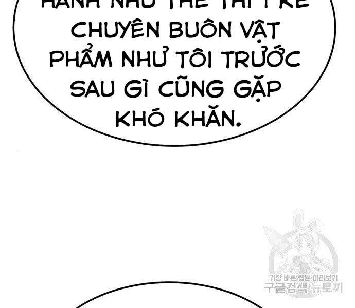 Gậy Gỗ Cấp 99+ Chapter 22 - 204