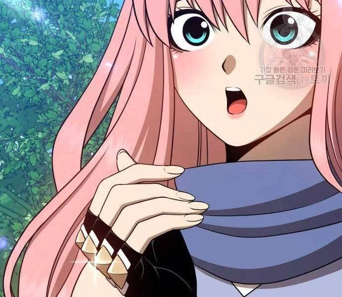 Gậy Gỗ Cấp 99+ Chapter 22 - 206