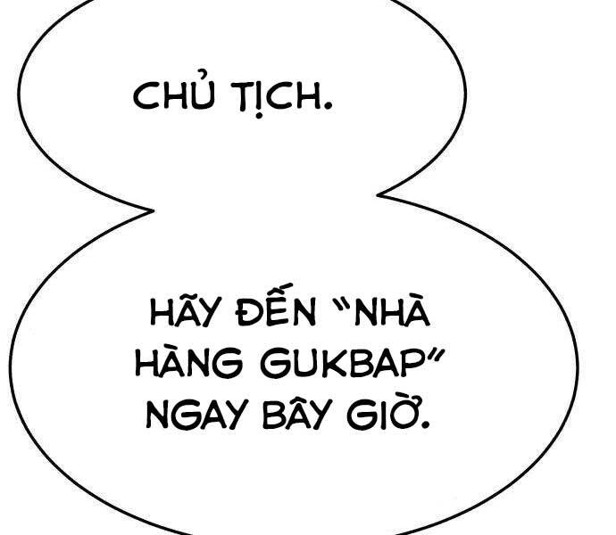 Gậy Gỗ Cấp 99+ Chapter 22 - 225