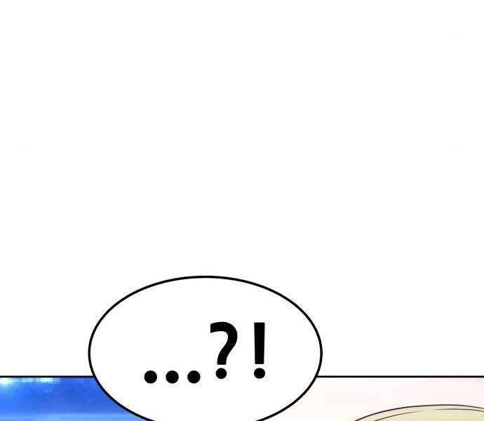 Gậy Gỗ Cấp 99+ Chapter 22 - 229