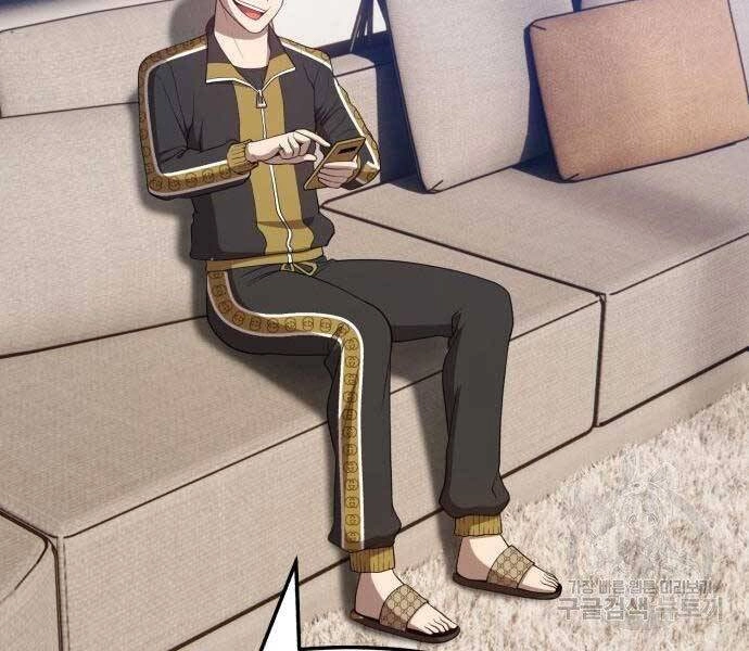 Gậy Gỗ Cấp 99+ Chapter 22 - 236