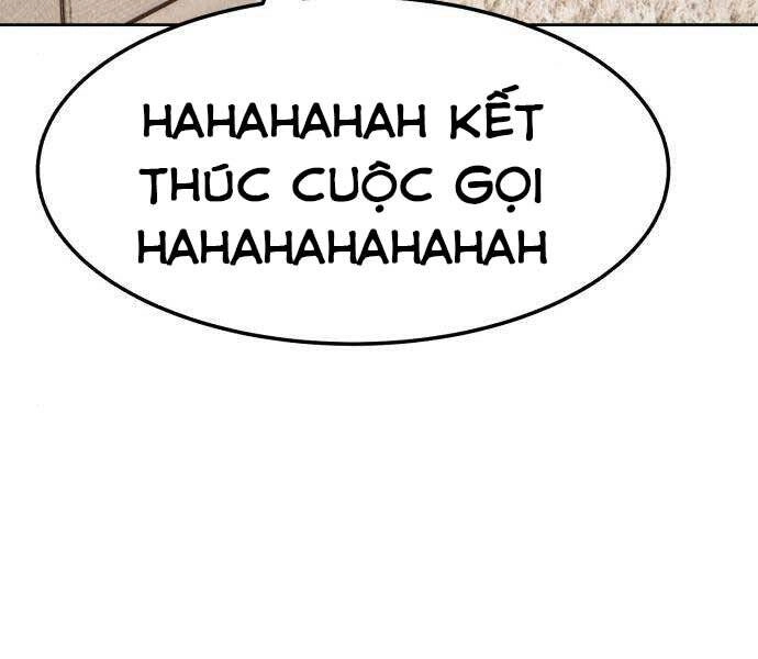 Gậy Gỗ Cấp 99+ Chapter 22 - 237