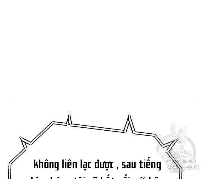 Gậy Gỗ Cấp 99+ Chapter 22 - 240