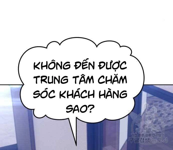 Gậy Gỗ Cấp 99+ Chapter 22 - 244