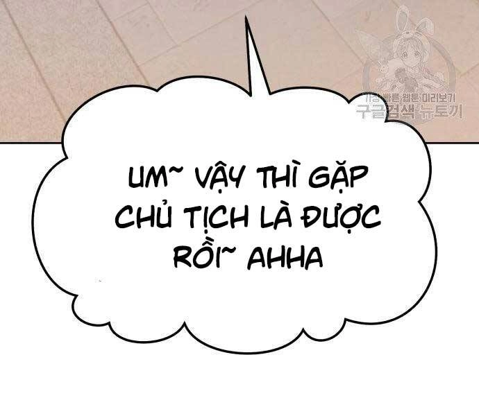 Gậy Gỗ Cấp 99+ Chapter 22 - 246