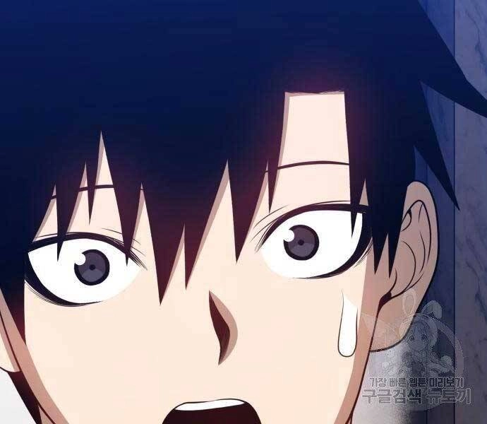 Gậy Gỗ Cấp 99+ Chapter 22 - 256