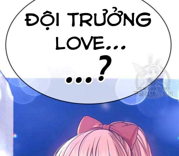 Gậy Gỗ Cấp 99+ Chapter 22 - 259