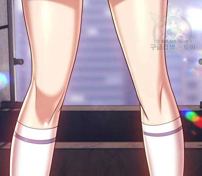 Gậy Gỗ Cấp 99+ Chapter 22 - 262