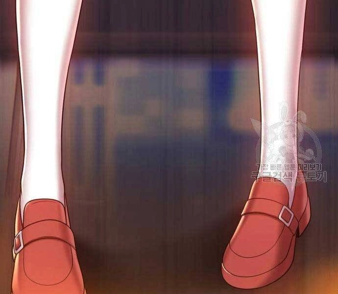 Gậy Gỗ Cấp 99+ Chapter 22 - 263