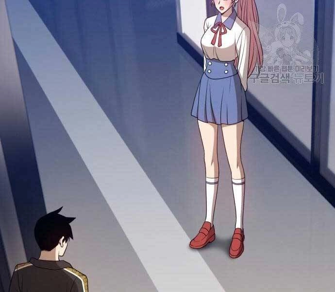 Gậy Gỗ Cấp 99+ Chapter 22 - 266