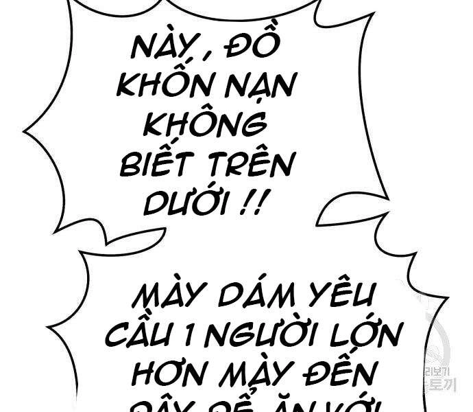 Gậy Gỗ Cấp 99+ Chapter 22.5 - 24