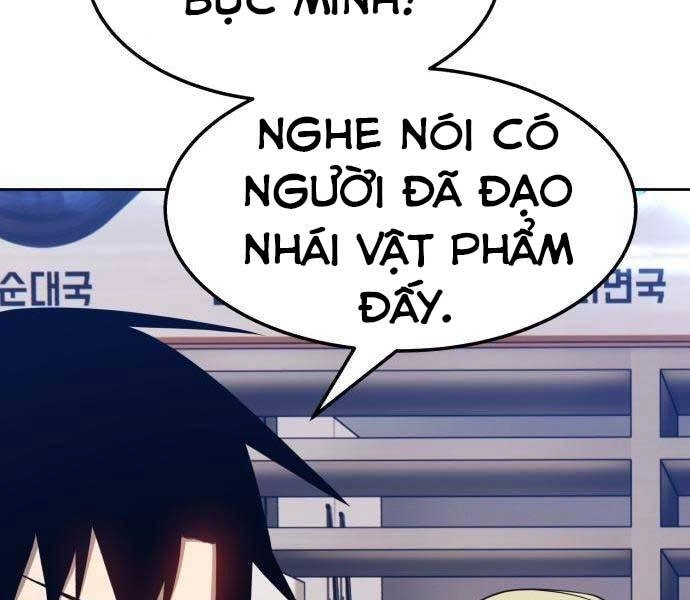 Gậy Gỗ Cấp 99+ Chapter 22.5 - 69