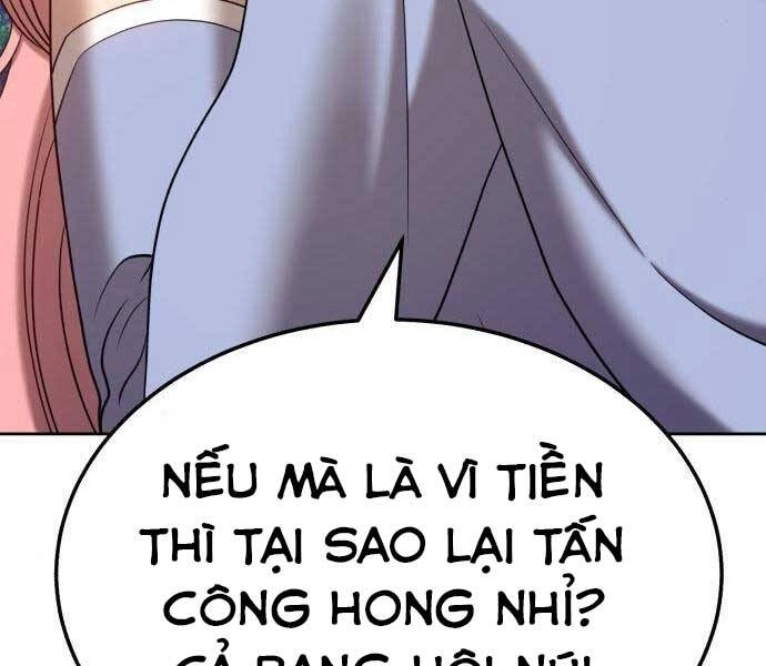 Gậy Gỗ Cấp 99+ Chapter 22.5 - 137