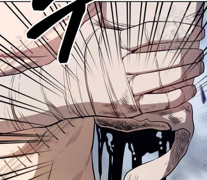 Gậy Gỗ Cấp 99+ Chapter 22.5 - 194