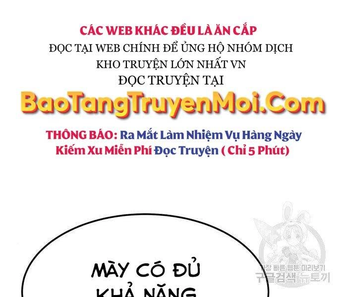 Gậy Gỗ Cấp 99+ Chapter 22.5 - 208