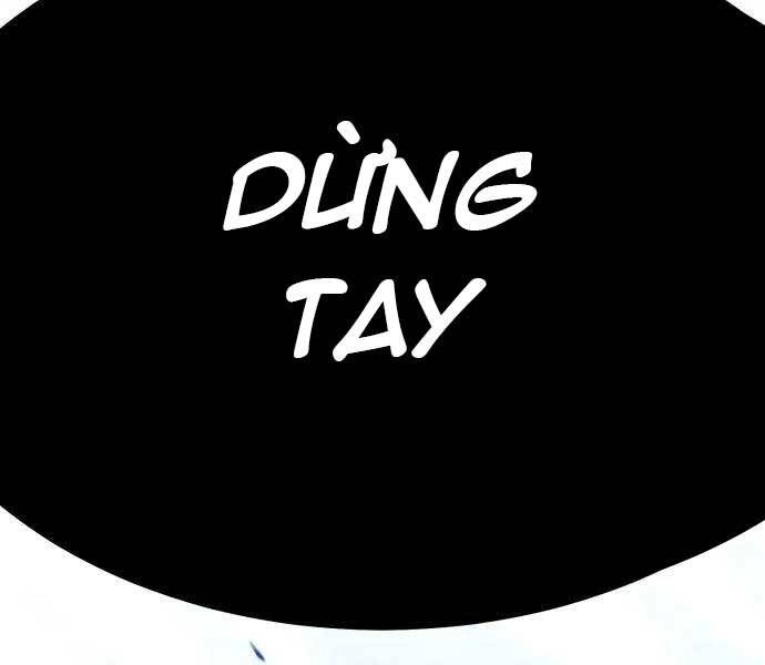 Gậy Gỗ Cấp 99+ Chapter 22.5 - 242