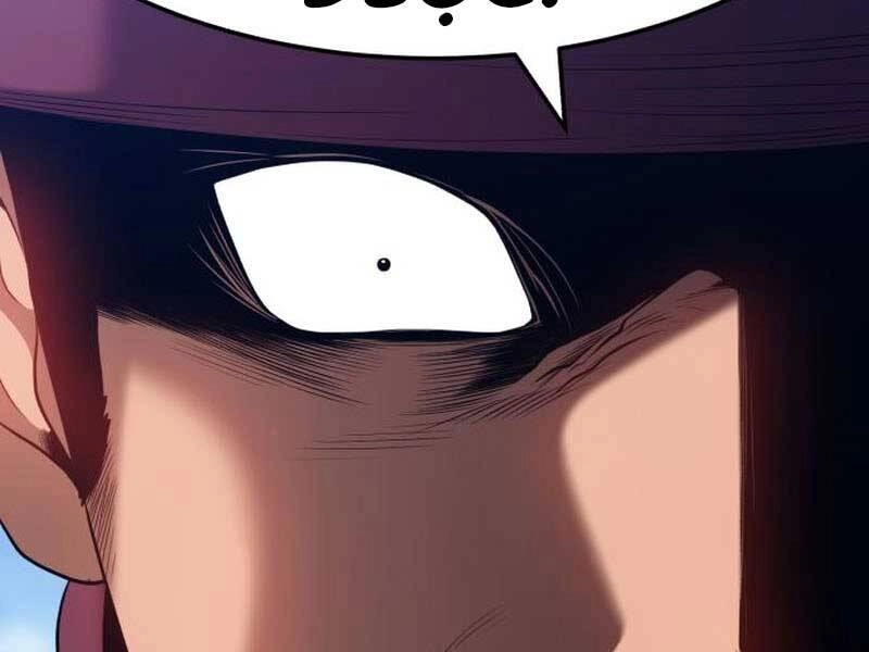 Gậy Gỗ Cấp 99+ Chapter 23 - 80