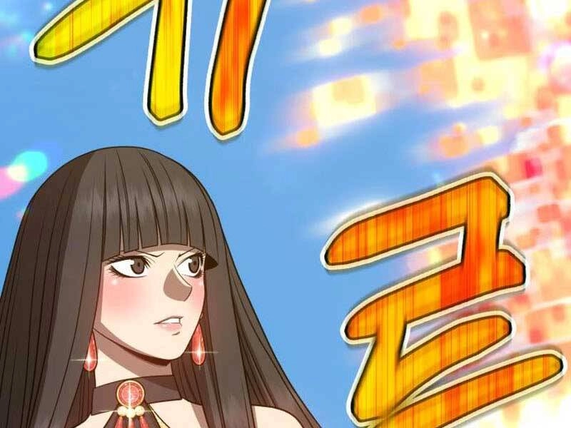 Gậy Gỗ Cấp 99+ Chapter 23 - 203