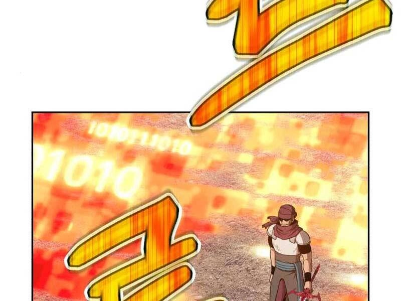 Gậy Gỗ Cấp 99+ Chapter 23 - 206