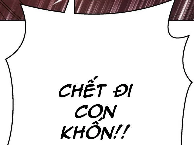 Gậy Gỗ Cấp 99+ Chapter 23.6 - 26