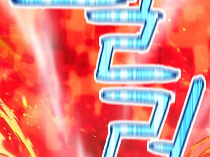 Gậy Gỗ Cấp 99+ Chapter 23.6 - 62