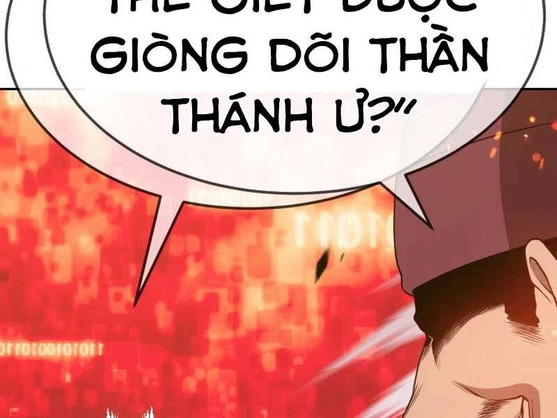 Gậy Gỗ Cấp 99+ Chapter 23.6 - 76