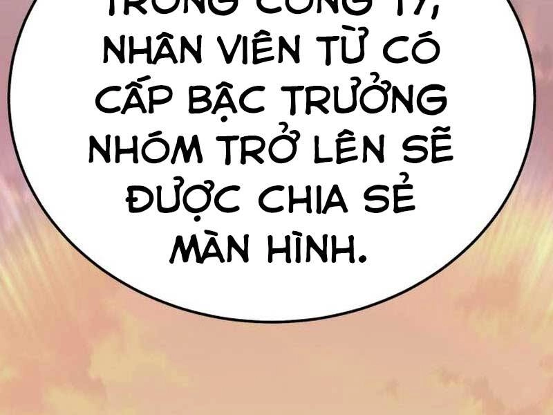 Gậy Gỗ Cấp 99+ Chapter 23.6 - 96