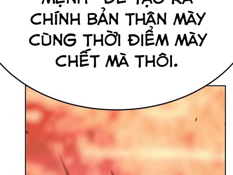 Gậy Gỗ Cấp 99+ Chapter 23.6 - 112