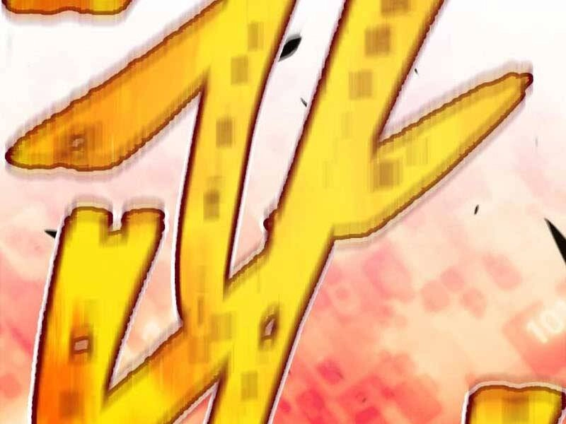 Gậy Gỗ Cấp 99+ Chapter 23.6 - 121