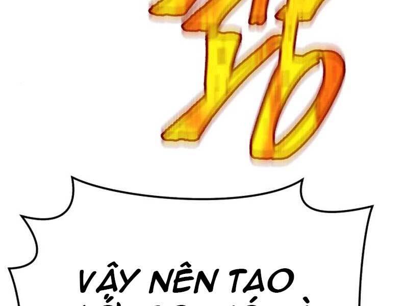 Gậy Gỗ Cấp 99+ Chapter 23.6 - 150