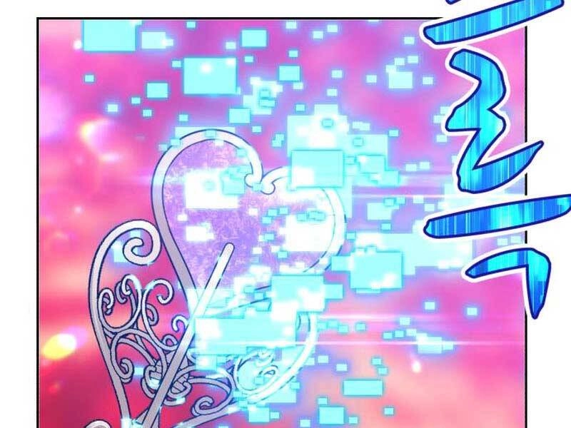 Gậy Gỗ Cấp 99+ Chapter 23.6 - 182