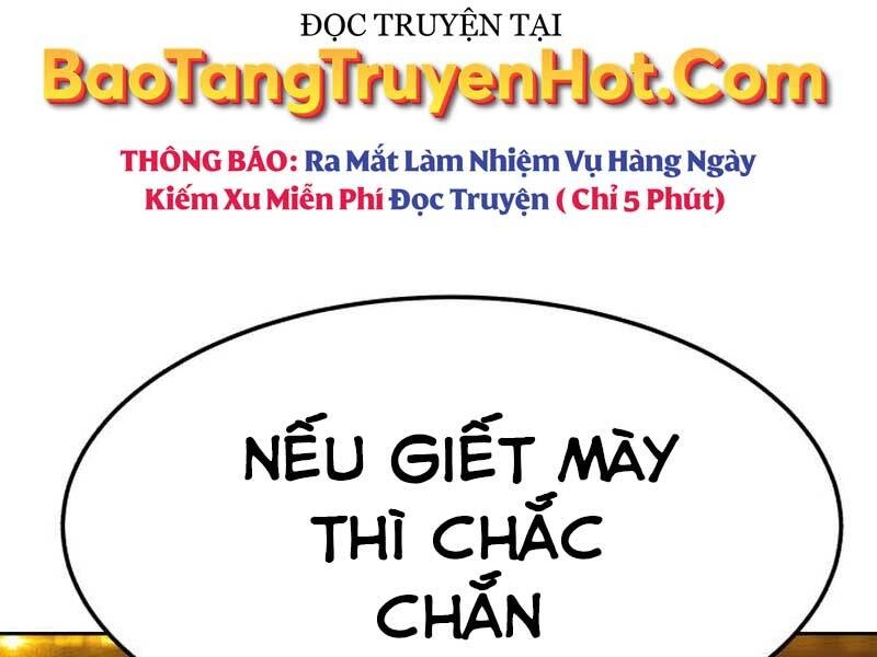 Gậy Gỗ Cấp 99+ Chapter 23.6 - 220