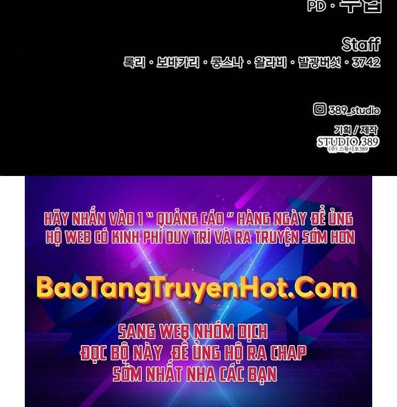 Gậy Gỗ Cấp 99+ Chapter 23.6 - 232