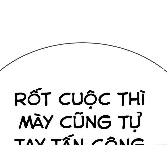 Gậy Gỗ Cấp 99+ Chapter 24 - 1
