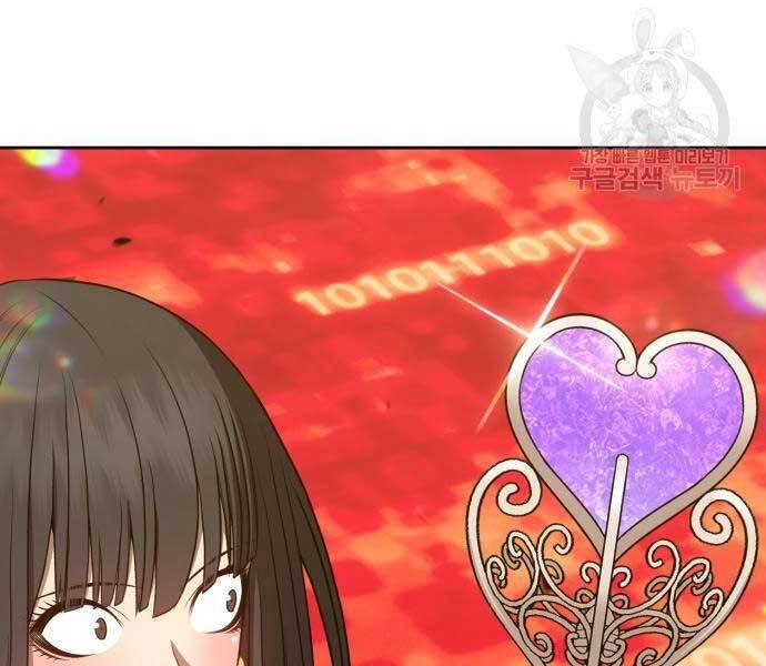 Gậy Gỗ Cấp 99+ Chapter 24 - 10