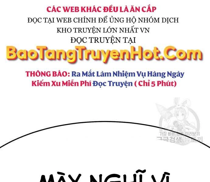 Gậy Gỗ Cấp 99+ Chapter 24 - 13